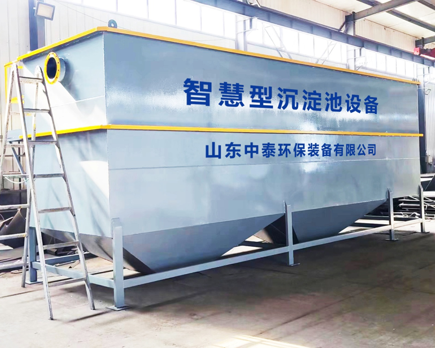 1706254422127910.png 沉淀池-斜管沉淀池-氣提排泥裝置-氣體裝置