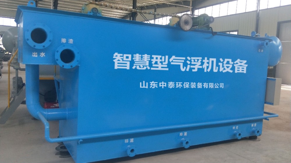 沉淀池施工技術(shù)方案詳解