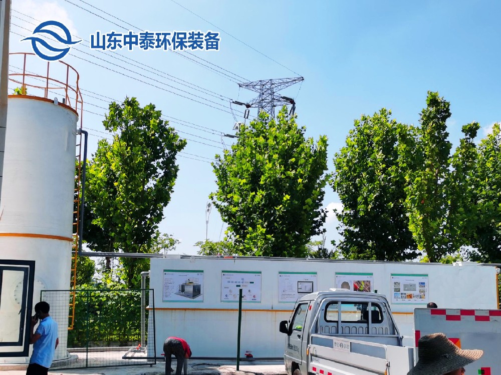 氨氮超標(biāo)恢復(fù)時(shí)間探討