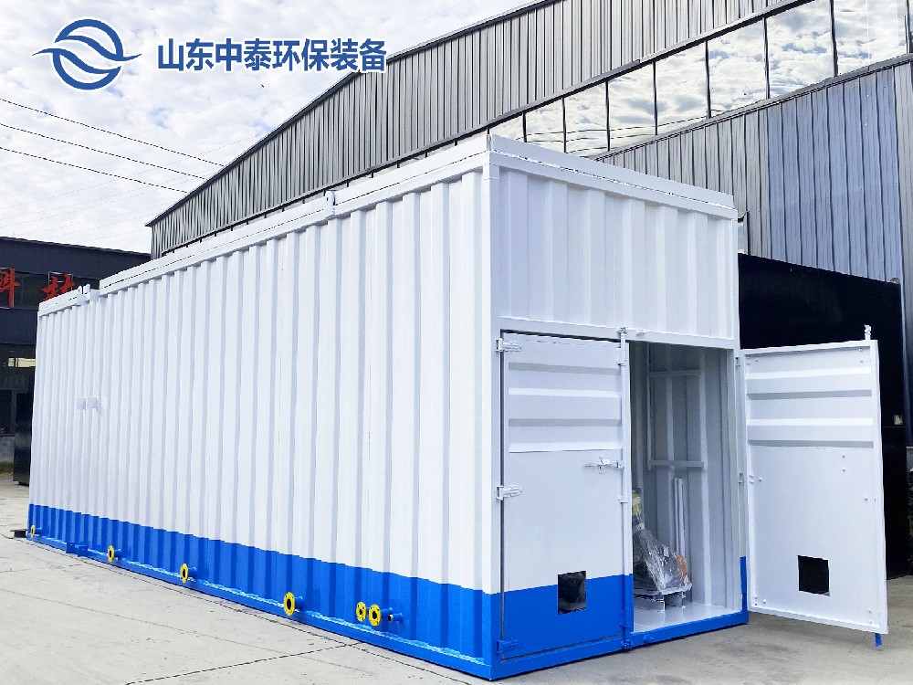 一體化污水處理設(shè)備如何應(yīng)對高濃度工業(yè)廢水