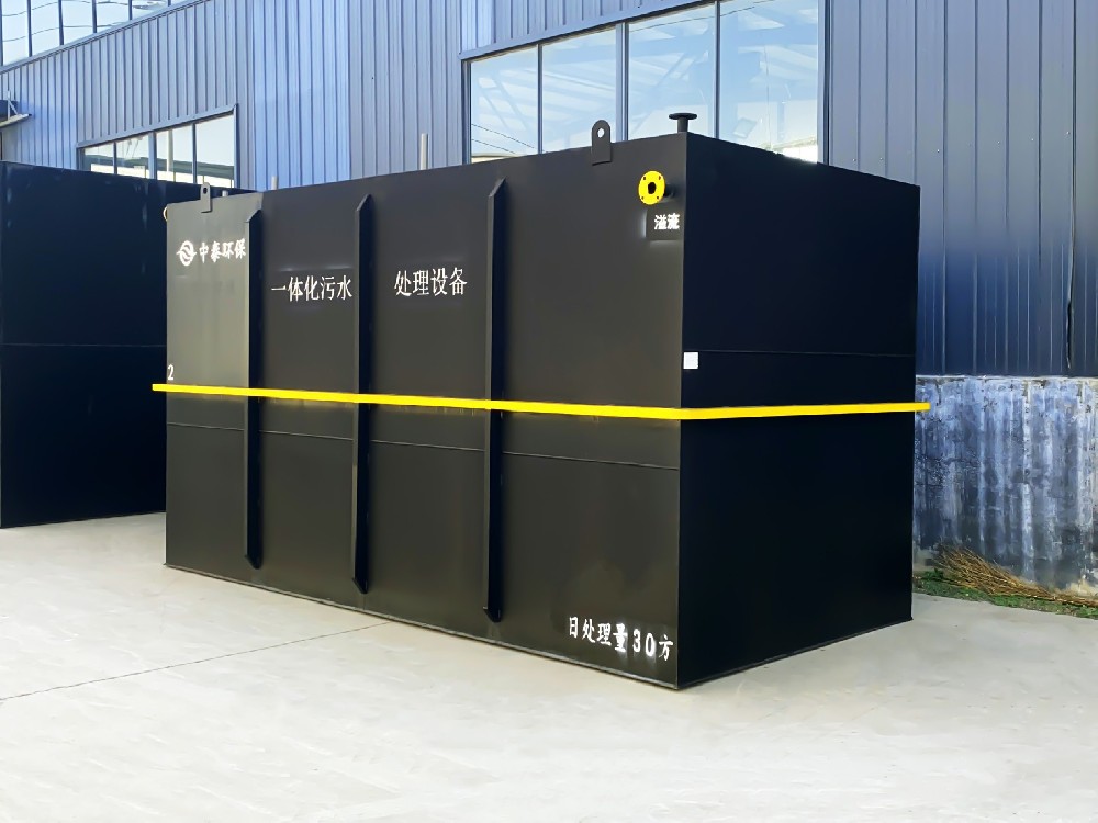 游泳池污水處理：保障清潔與健康的關鍵環(huán)節(jié)