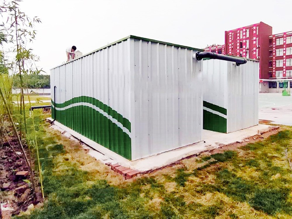 一體化污水處理設(shè)備在工業(yè)園區(qū)的應(yīng)用