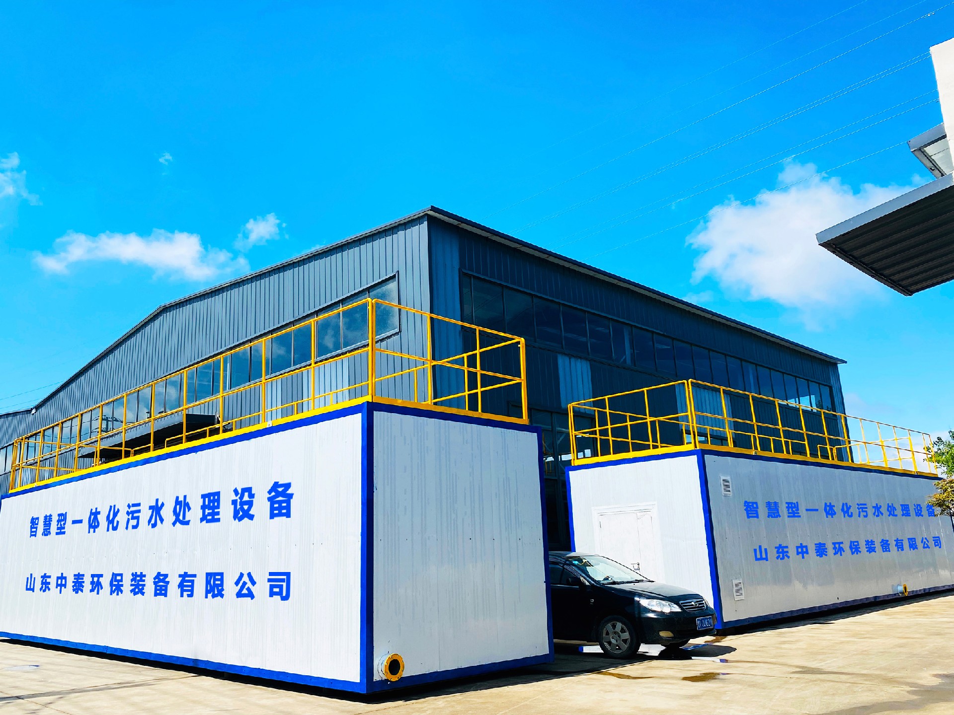 沉淀池,斜管沉淀池,沉淀池廠家 沉淀池,斜管沉淀池,沉淀池廠家