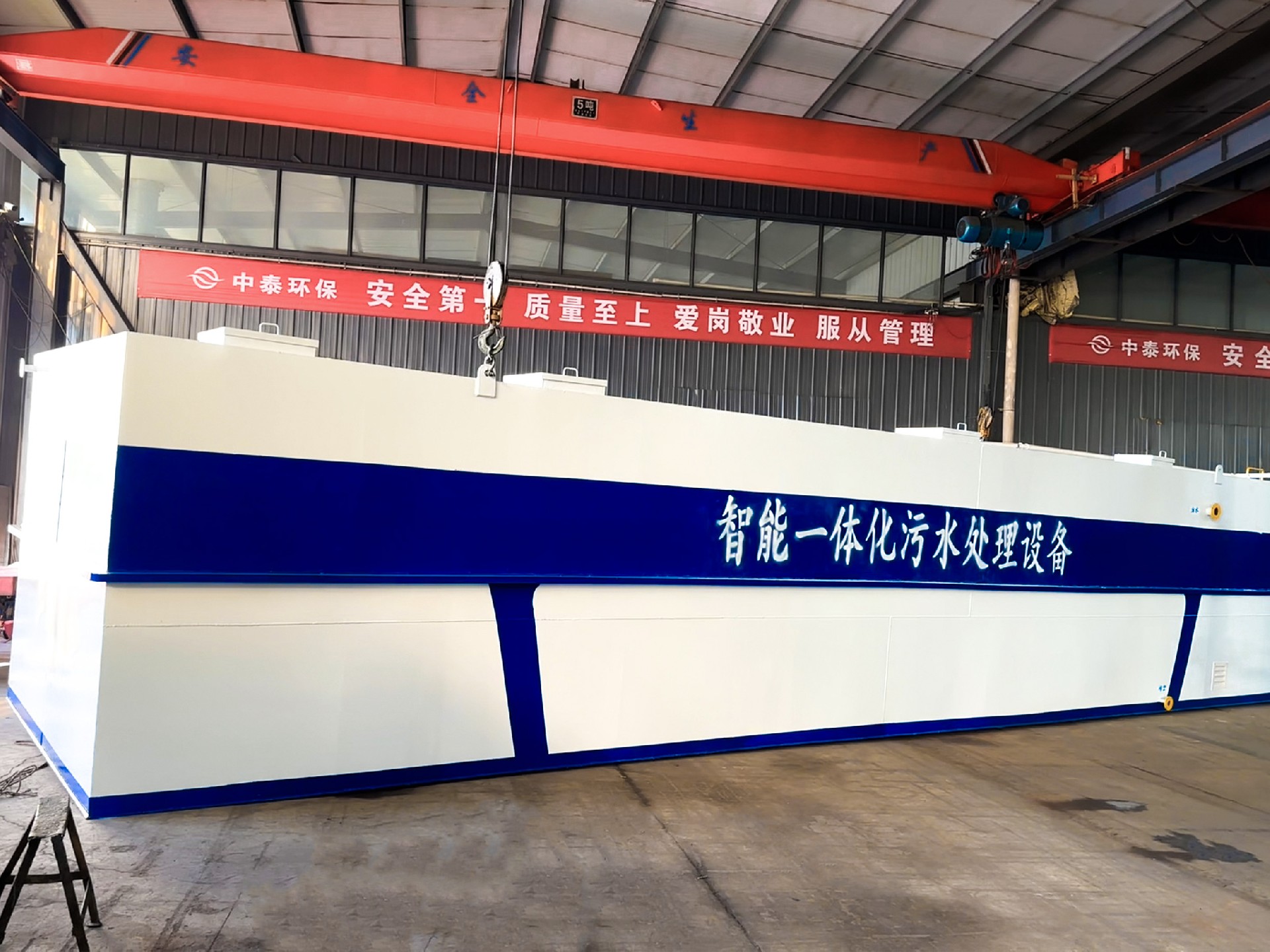 沉淀池,斜管沉淀池,沉淀池廠家 沉淀池,斜管沉淀池,沉淀池廠家