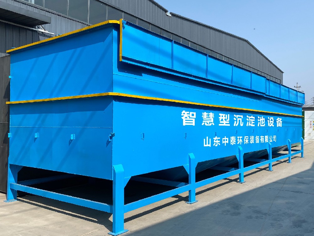 溶氣氣浮機(jī)：助力綠色環(huán)保的污水處理技術(shù)