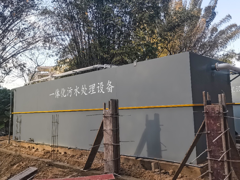 寒冷低溫天氣下一體化污水處理設(shè)備的維護(hù)要點