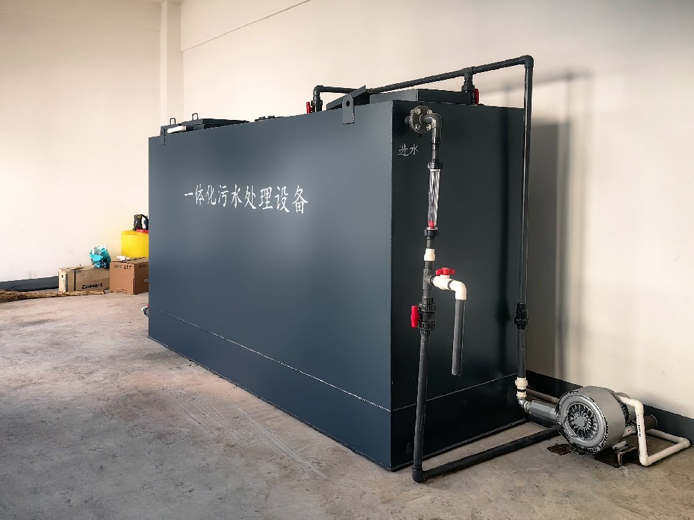 水泥廠污水處理：環(huán)保與可持續(xù)發(fā)展的必由之路