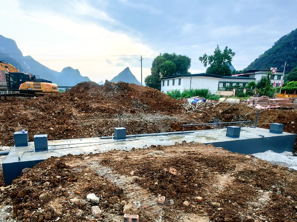 工業(yè)含氟廢水處理