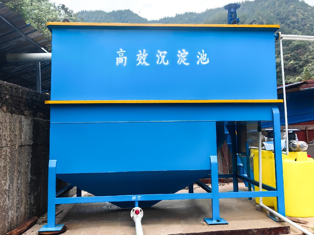 沉淀池,斜管沉淀池,沉淀池廠家