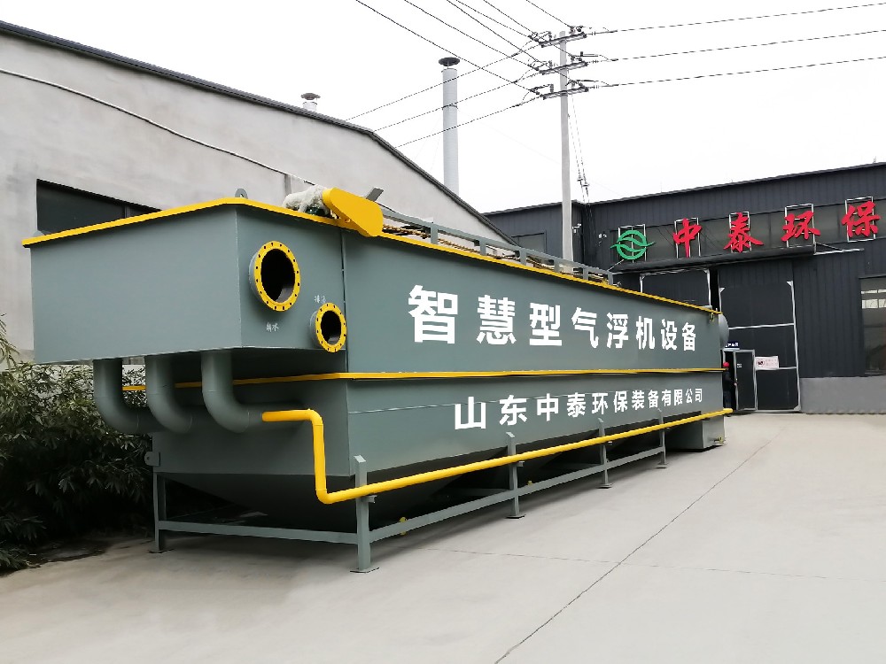 城市污水的處理與循環(huán)