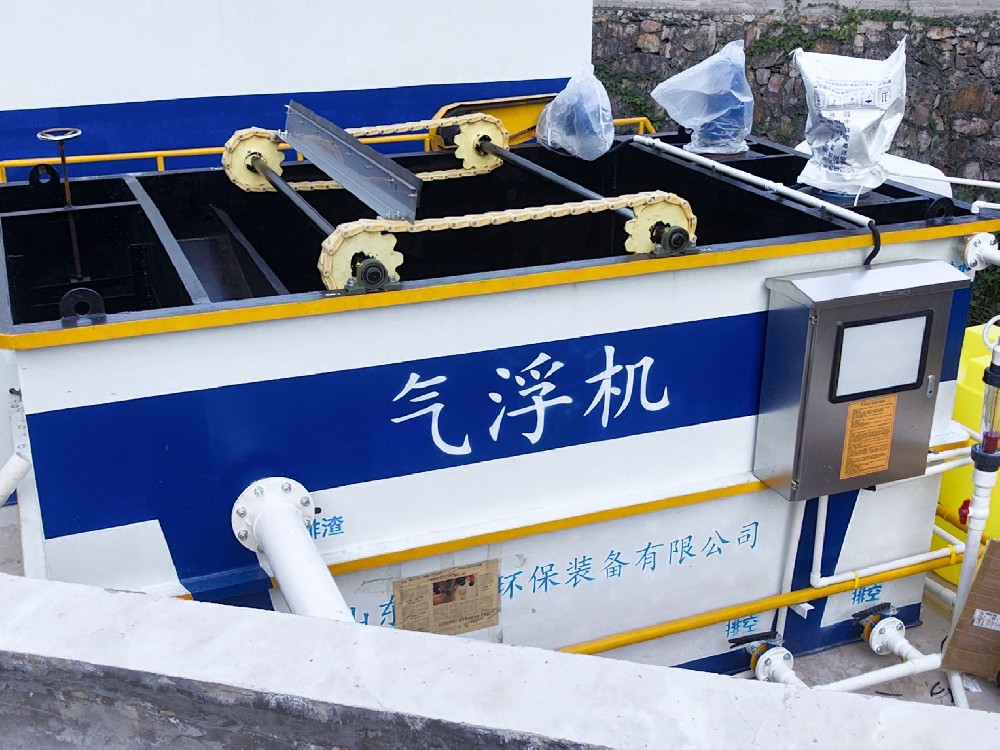 調(diào)節(jié)池初步去除懸浮物的方法