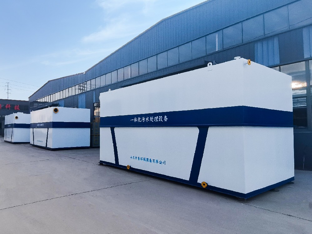 促進(jìn)沉淀池懸浮物沉降的化學(xué)物質(zhì)