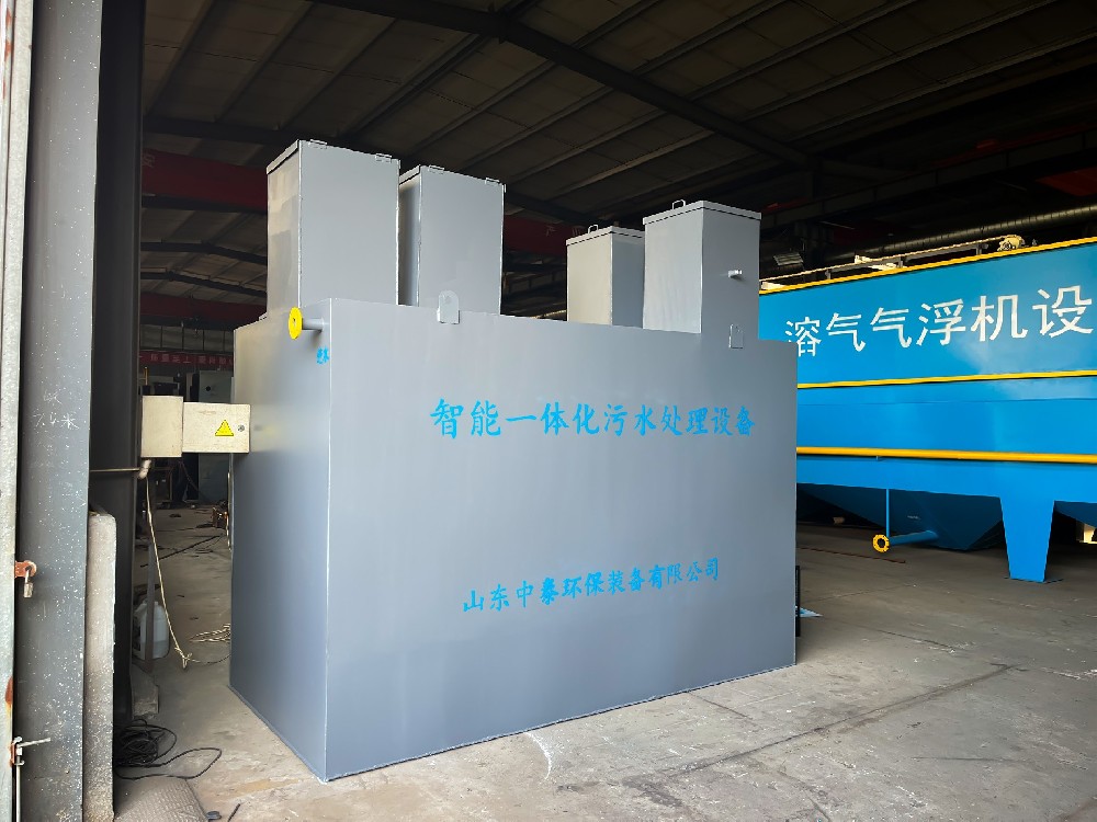 航空航天行業(yè)污水處理