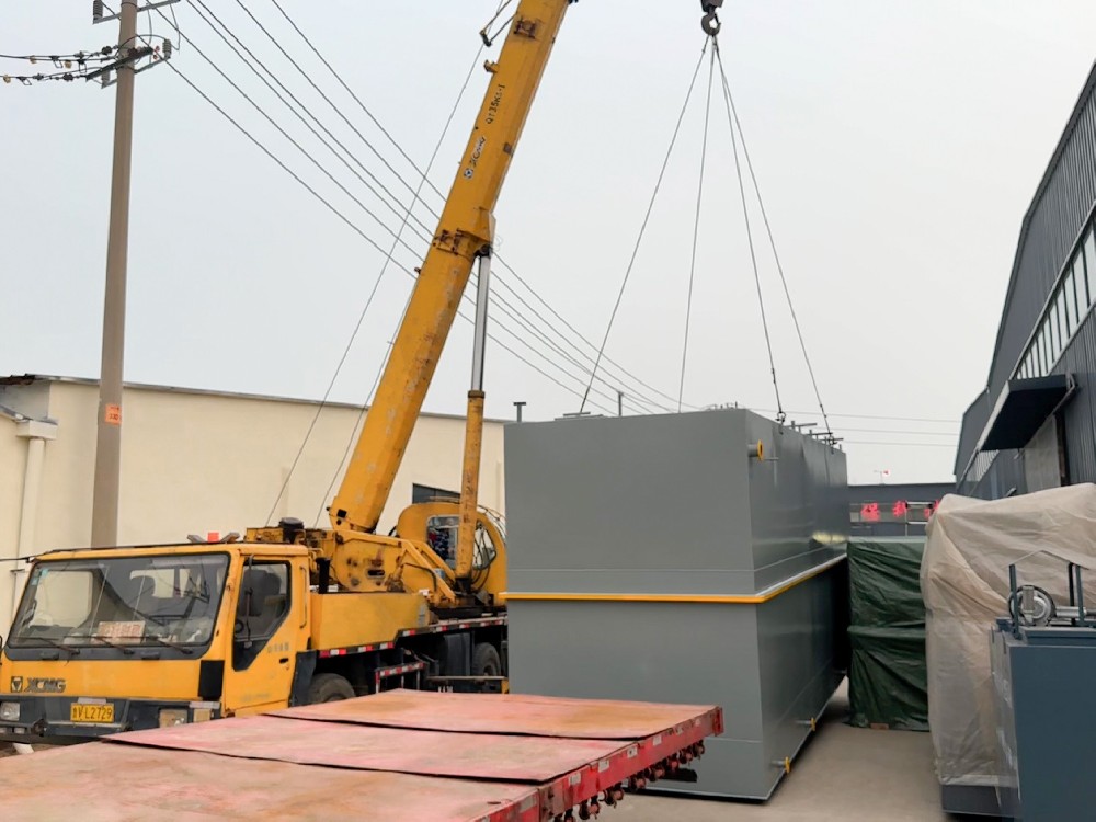 一體化污水處理設(shè)備：小型污水處理場景的高效解決方案