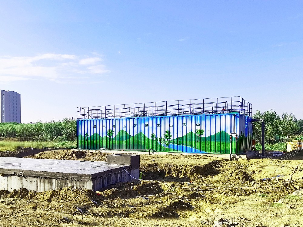 洗車店小型污水處理設(shè)備：低成本、易操作解決方案