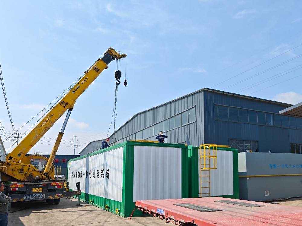 溶氣氣浮機在生物制品生產(chǎn)廢水處理中的應(yīng)用