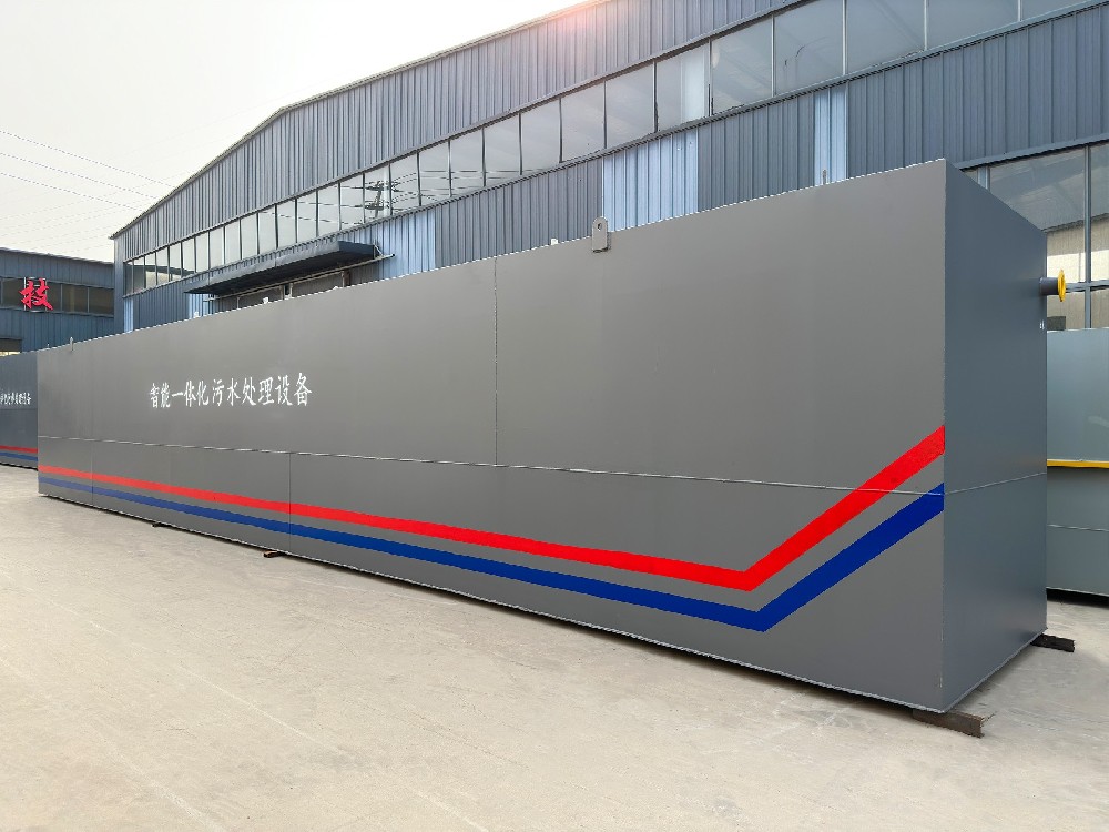 次氯酸鈉發(fā)生器：山泉水安全飲用的守護者