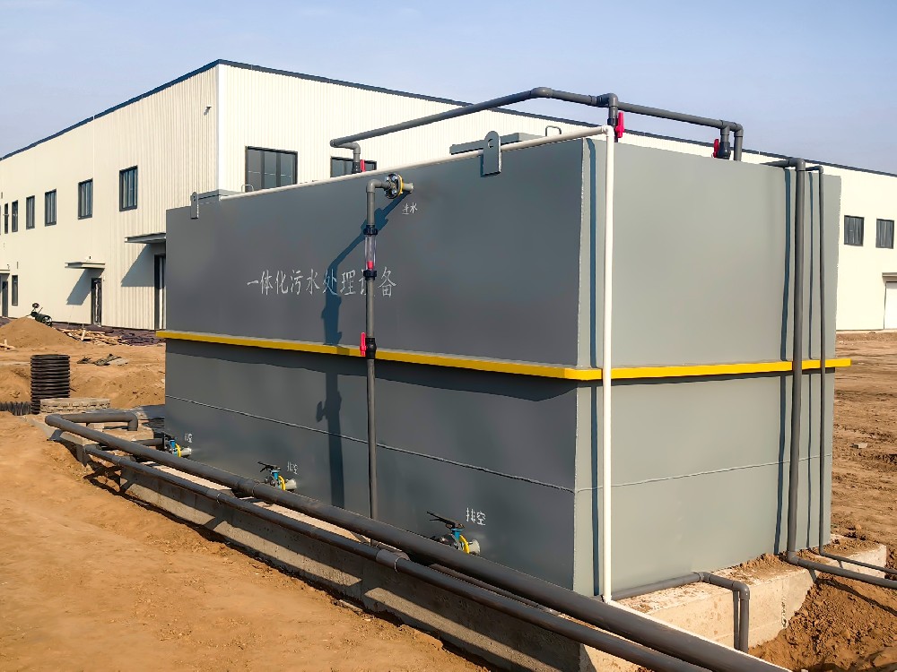 鄉(xiāng)鎮(zhèn)飲用自來水處理中次氯酸鈉發(fā)生器的應(yīng)用