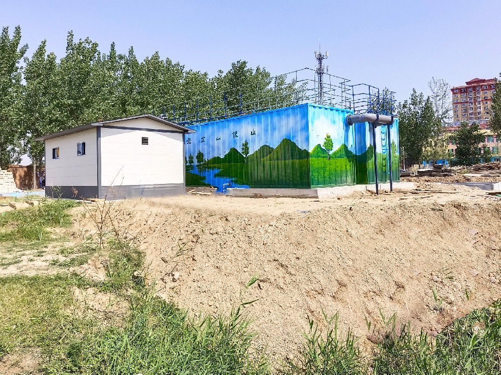 危廢工廠雨水收集處理：沉淀池設(shè)備的關(guān)鍵作用