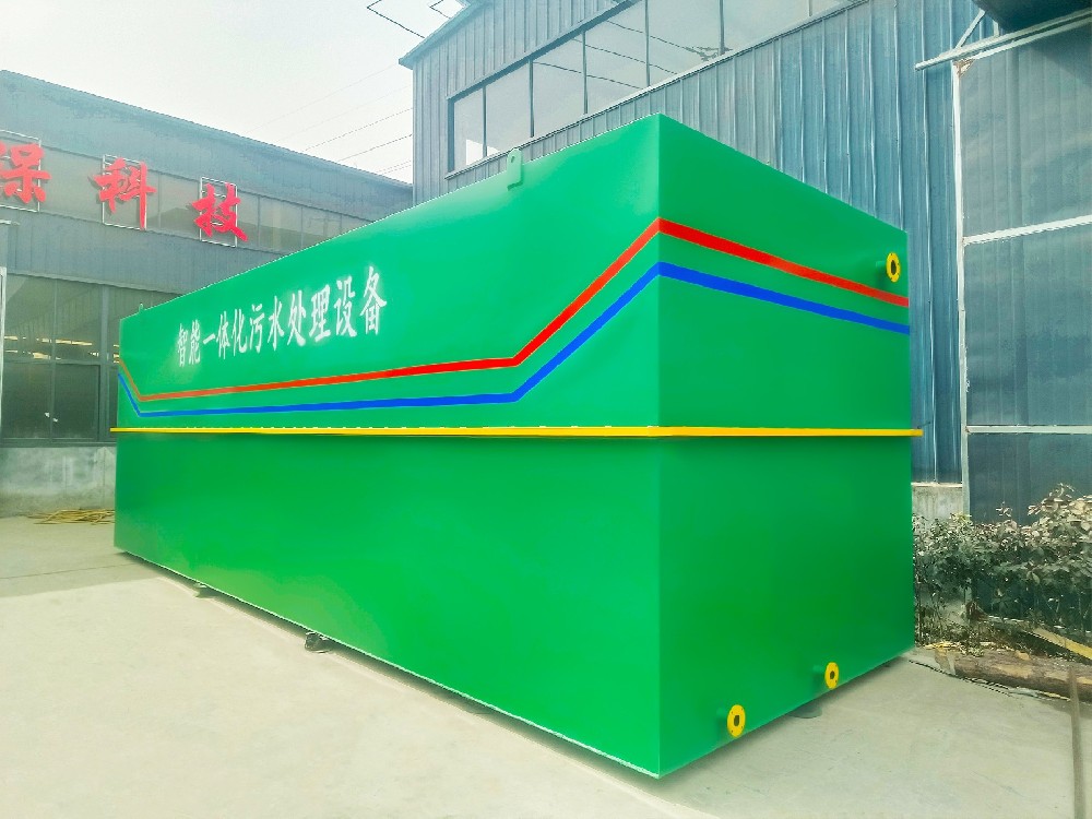 溶氣氣浮機(jī)：河道污水處理的高效除污設(shè)備