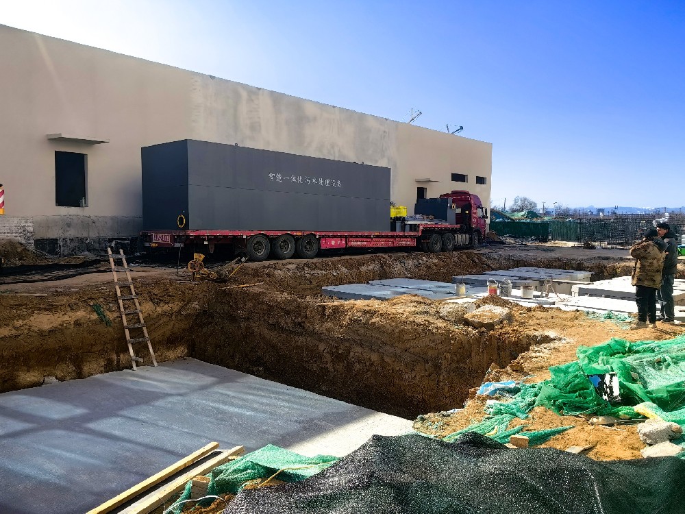 醫(yī)療污水處理設(shè)備