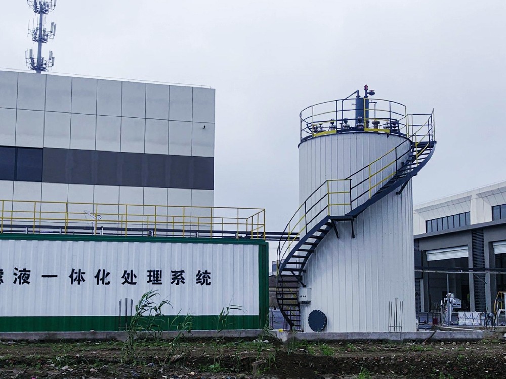 危廢工廠雨水收集處理中的沉淀池設備