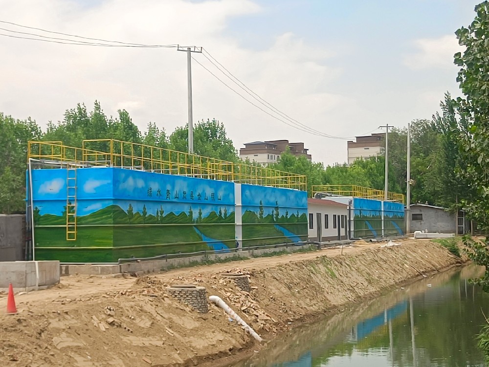 啤酒廠污水處理設備