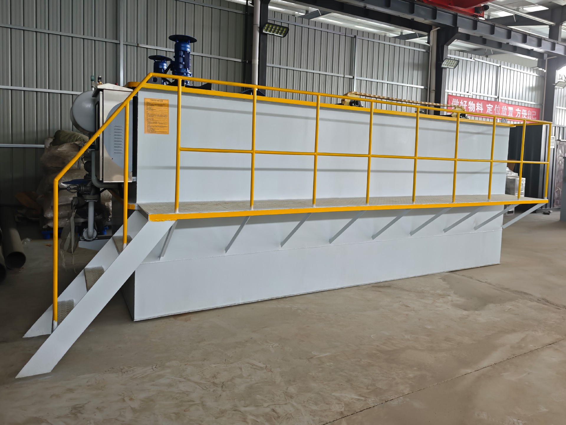 沉淀池,斜管沉淀池,沉淀池廠家