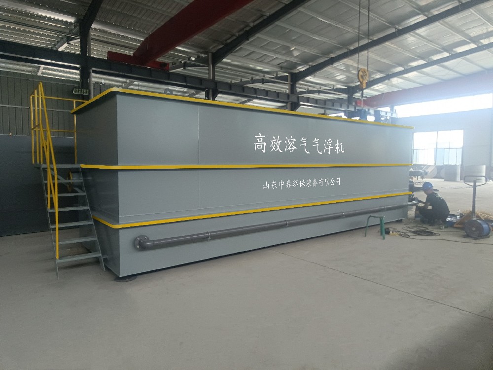 中藥廠廢水處理設(shè)備選型要點(diǎn)