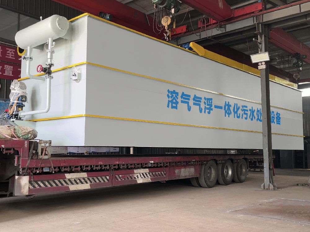 風(fēng)儲(chǔ)項(xiàng)目站生活污水處理