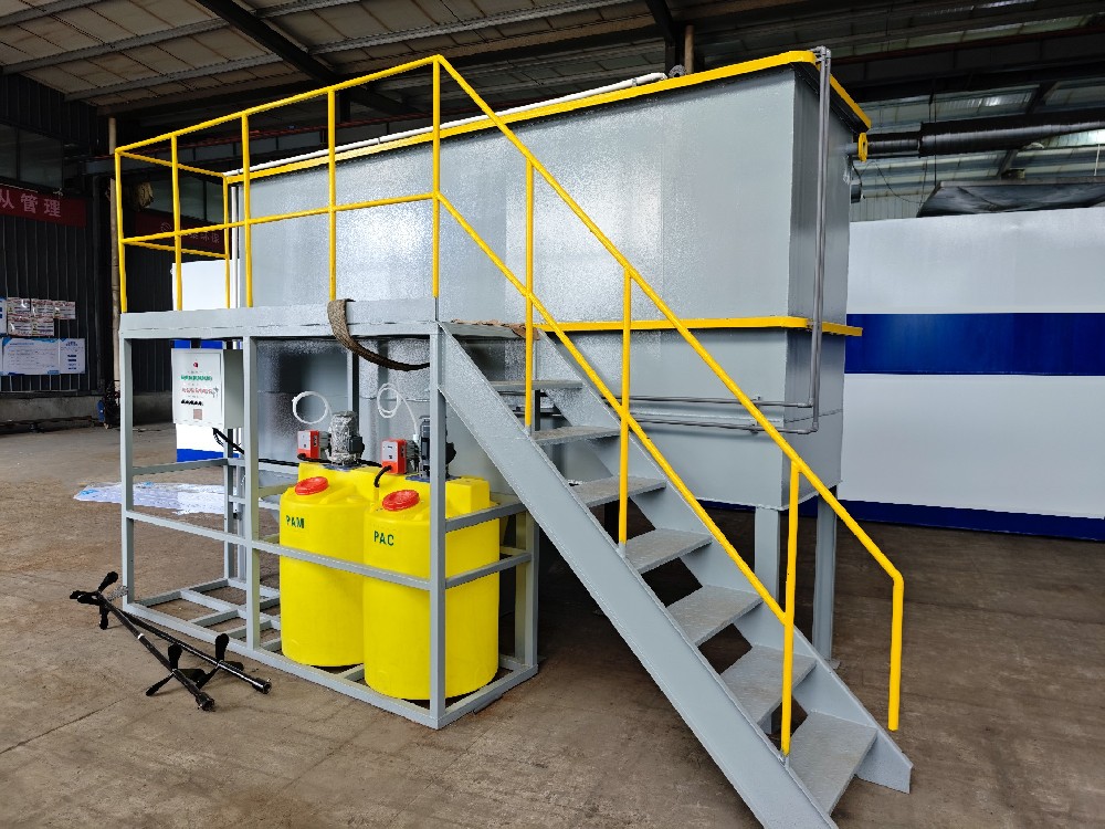 沉淀池,斜管沉淀池,沉淀池廠家