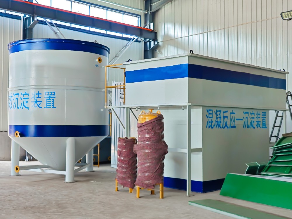 乳制品廢水處理常見問題及解決對(duì)策