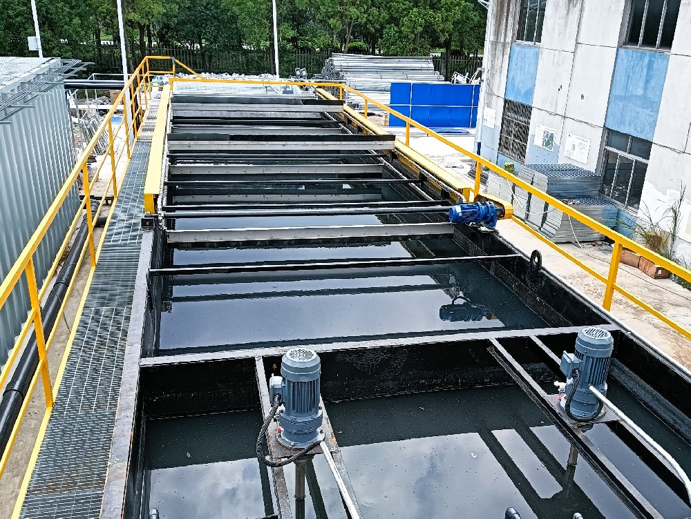 塑料清洗廢水的處理