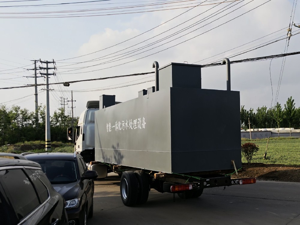 氣浮機在塑料清洗廢水除雜中的應用要點