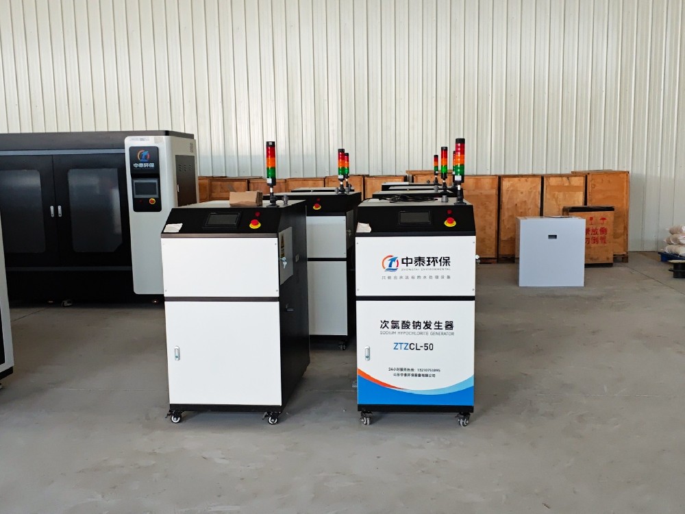 保溫一體化污水處理設(shè)備