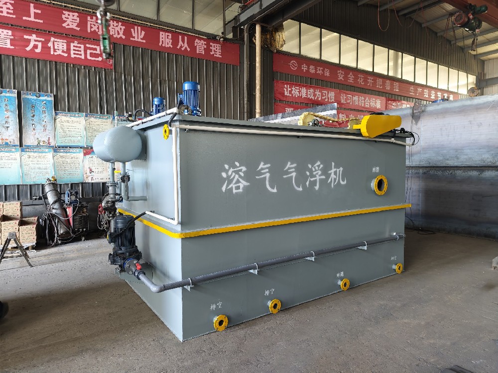 溶氣氣浮機(jī)，鋁板清洗廢水處理的核心裝備