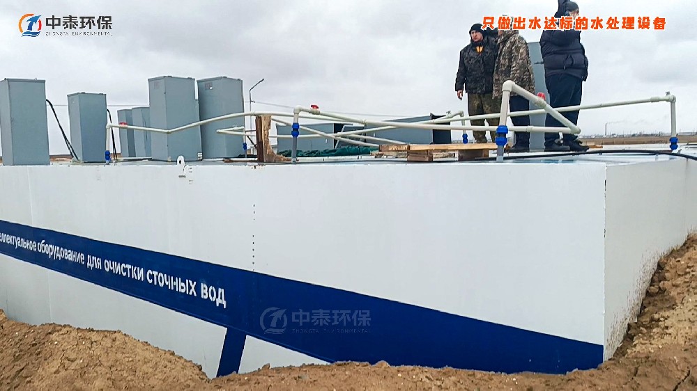 鋁板清洗廢水泡沫多、COD高？這樣解決更高效