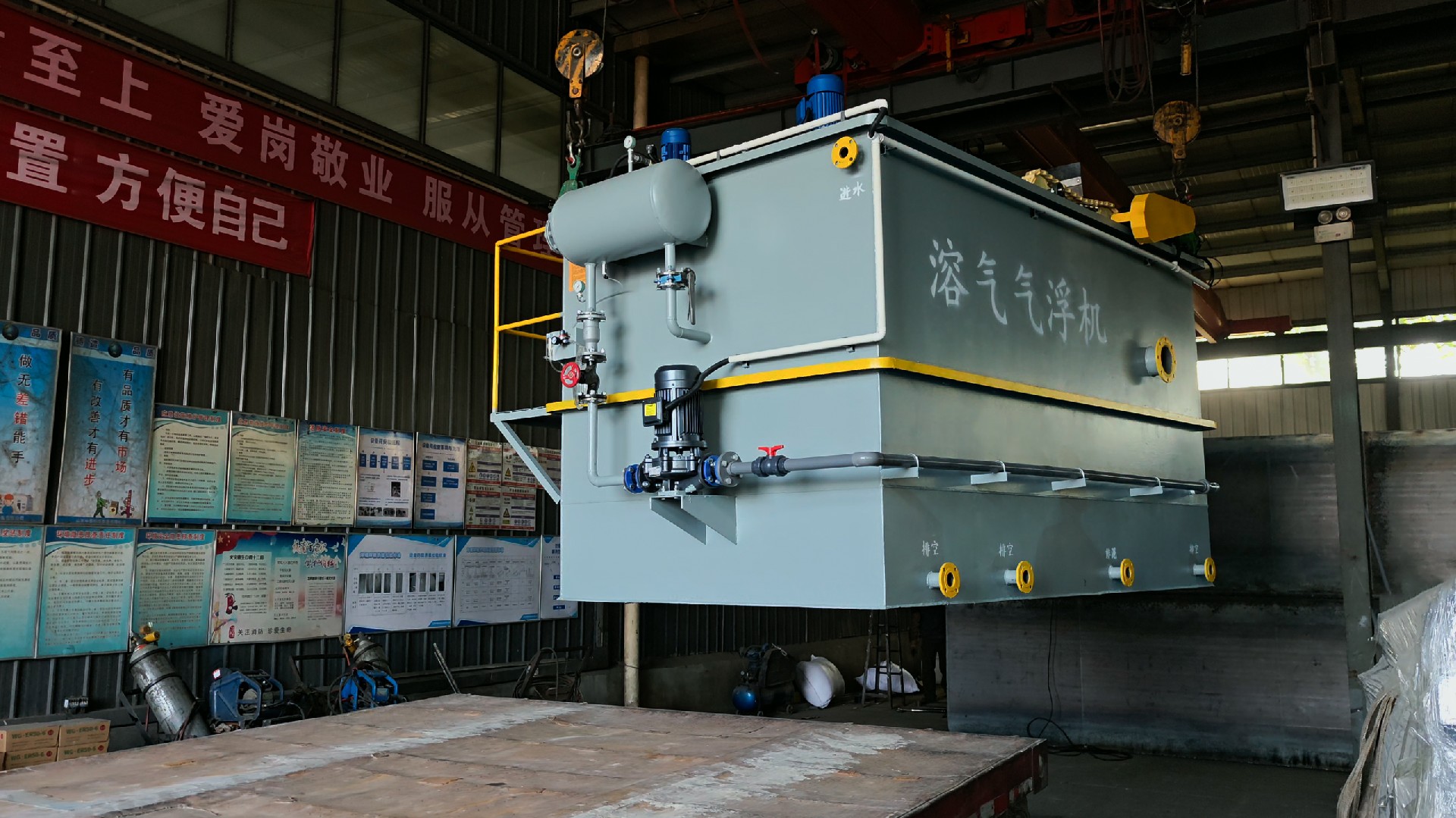 生活污水處理設(shè)備,三槽自動(dòng)加藥裝置,三槽溶藥設(shè)備