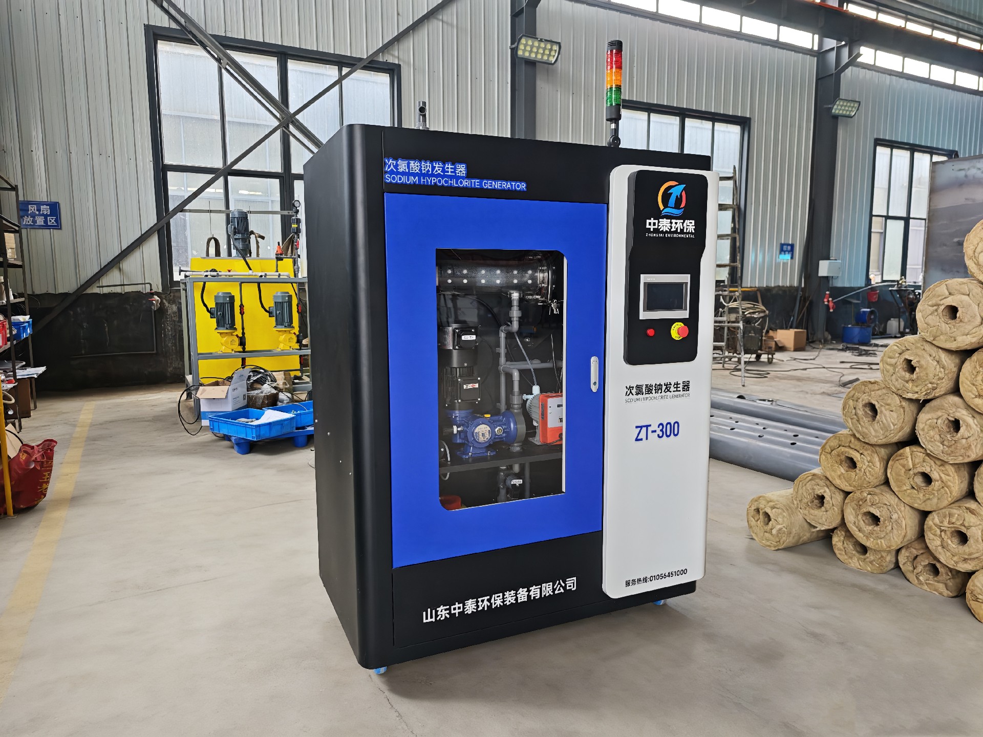 生活污水處理設(shè)備,三槽自動加藥裝置,三槽溶藥設(shè)備