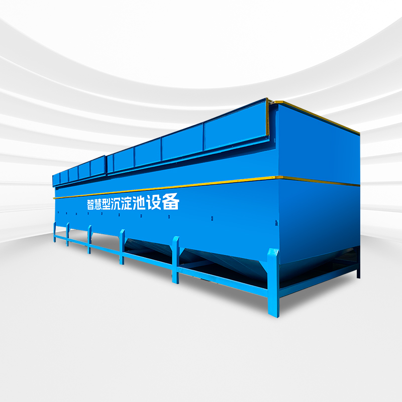 斜管沉淀池