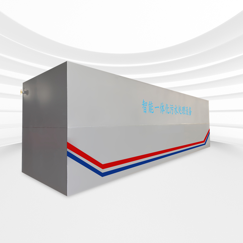 工業(yè)污水處理設(shè)備