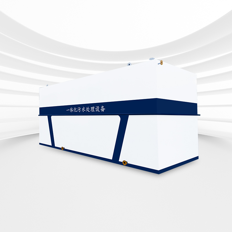 農(nóng)村污水處理設(shè)備