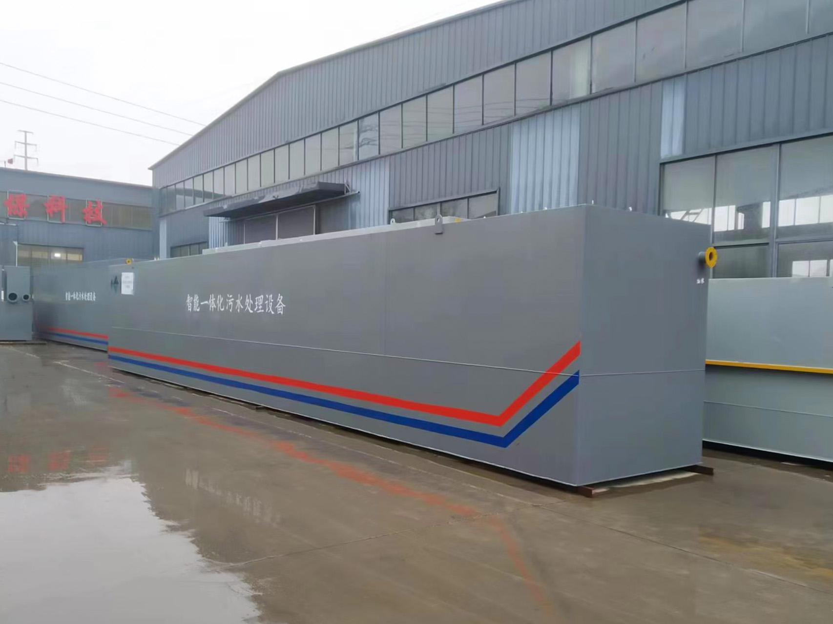 沉淀池,斜管沉淀池,沉淀池廠家 沉淀池,斜管沉淀池,沉淀池廠家