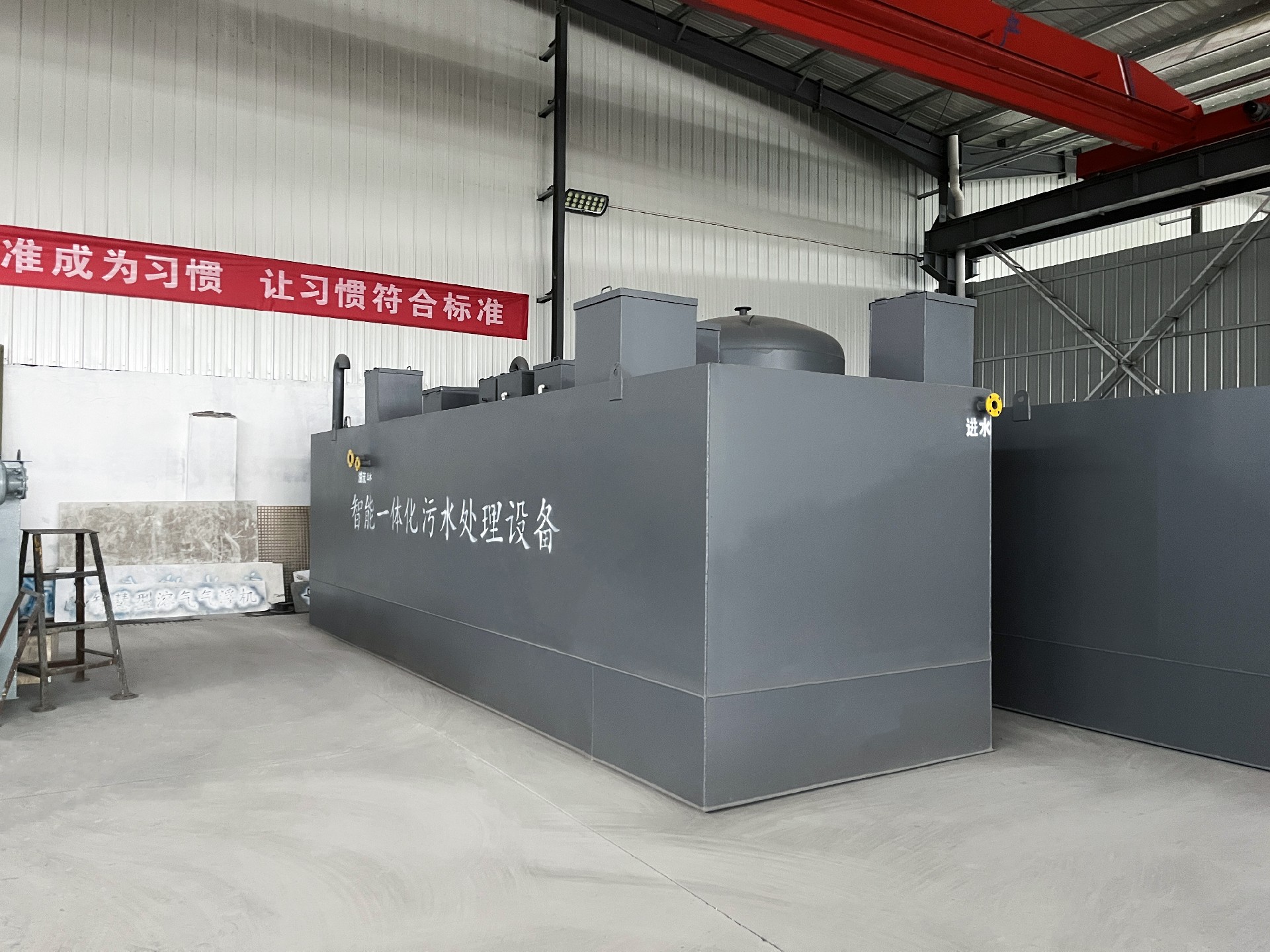 沉淀池,斜管沉淀池,沉淀池廠家 沉淀池,斜管沉淀池,沉淀池廠家