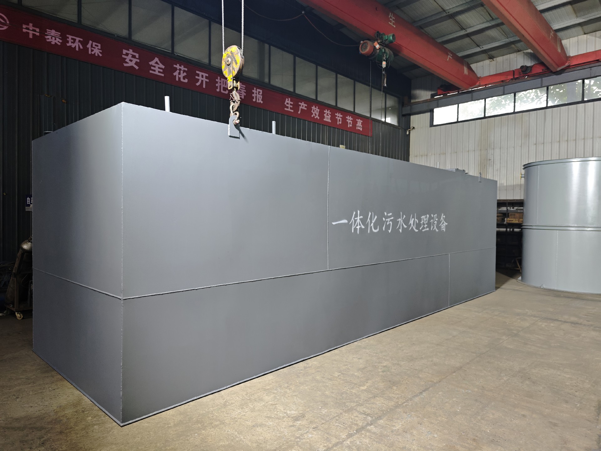 沉淀池,斜管沉淀池,沉淀池廠家 沉淀池,斜管沉淀池,沉淀池廠家